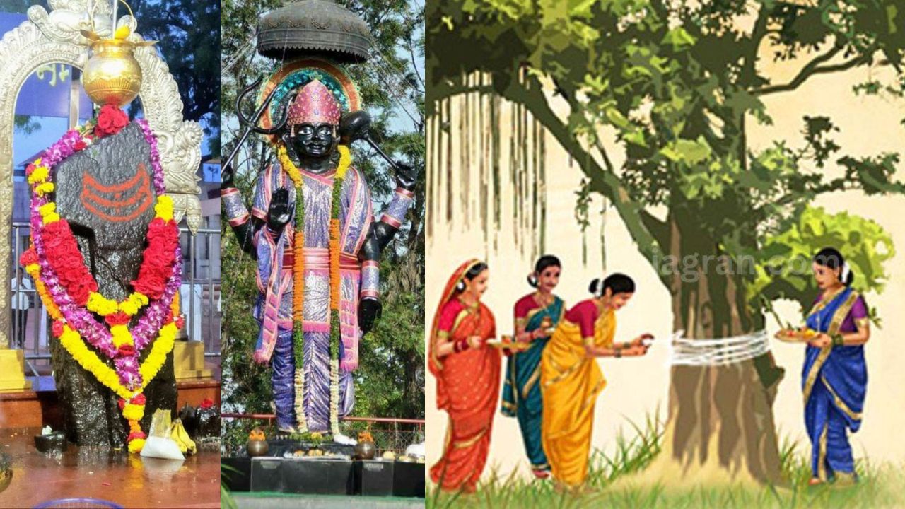 Jyeshtha Amavasya 2023: जानें ज्येष्ठ अमावस्या मई 2023 की तिथि, शुभ मुहूर्त, समय, पूजा विधि और महत्व