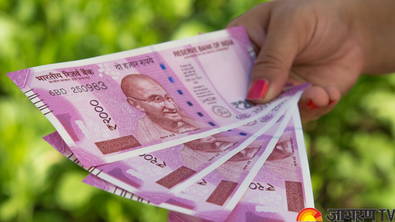 2000 Note Banned: RBI will Withdraw Rs 2000 Note, Know the Reason and Last Date to Exchange
