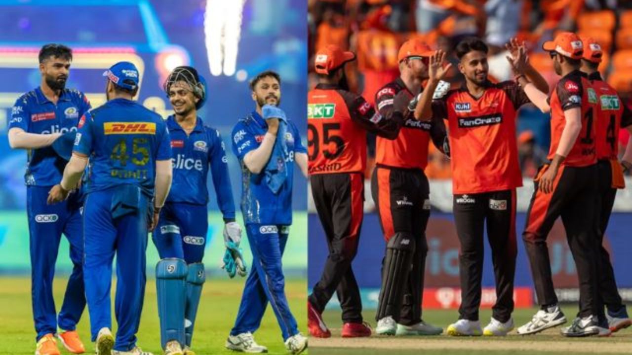 IPL 2023, MI vs SRH: करो या मरो मैच में मुंबई इंडियंस के सामने होगी सनराइजर्स हैदराबाद, जानें कैसा रहा पिछला रिकार्ड