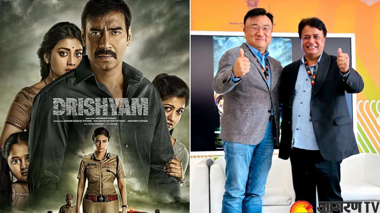 Ajay Devgn starrer Drishyam franchise to get a Korean Remake; know cast and other details here
