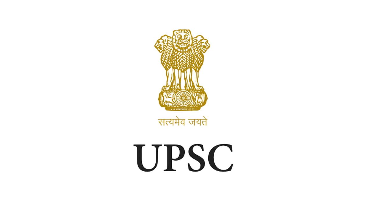 UPSC Civil Services Final Result 2023 (OUT): Selection List, how to download result and more
