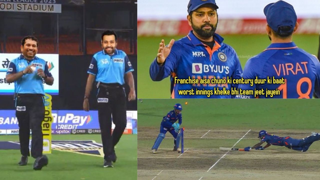 IPL 2023: मुंबई इंडियंस की आसान जीत के बाद भड़के LSG फैंस, मैच को फिक्स बताकर शेयर किए Memes