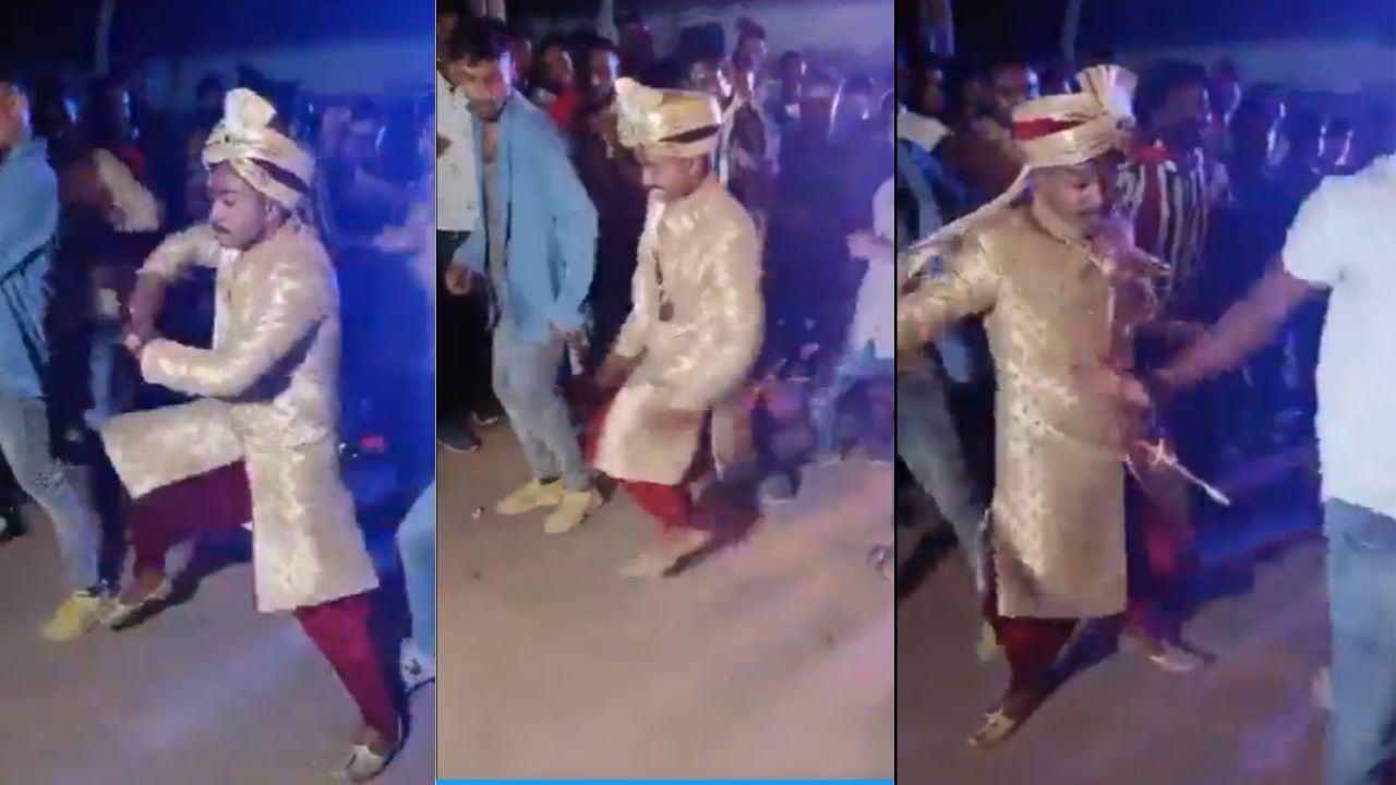 Groom Dance Viral Video: दूल्हे ने किया ऐसा फुर्तीला डांस, लोग हुए हैरान, जमकर वायरल हो रहा है वीडियो