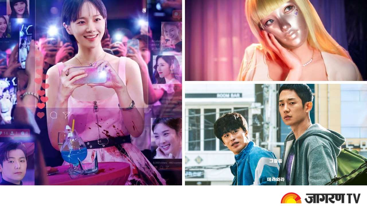 D.P.' Season 2: Everything You Need to Know About the K-Drama Series -  Netflix Tudum
