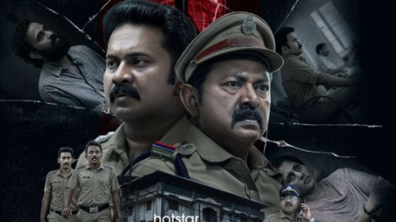 malayalam movie review plot