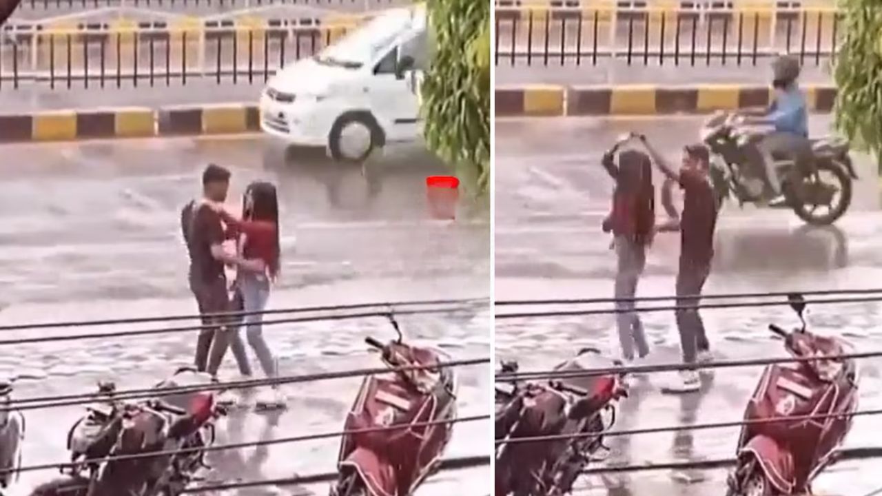 बारिश में भीगते हुए कपल ने बीच सड़क पर किया रोमांटिक डांस Couple Romantic Dance In The Middle Of