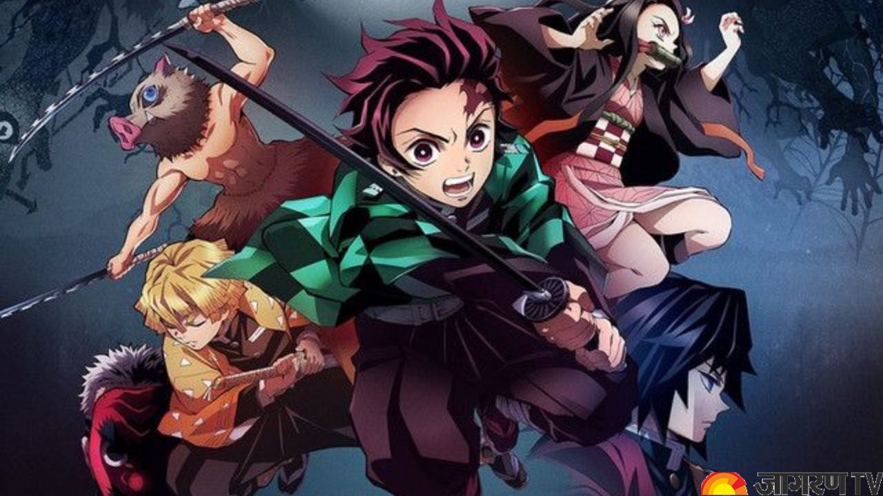 Demon Slayer : Kimetsu no yaiba Season 4 Infinity Castle Arc The