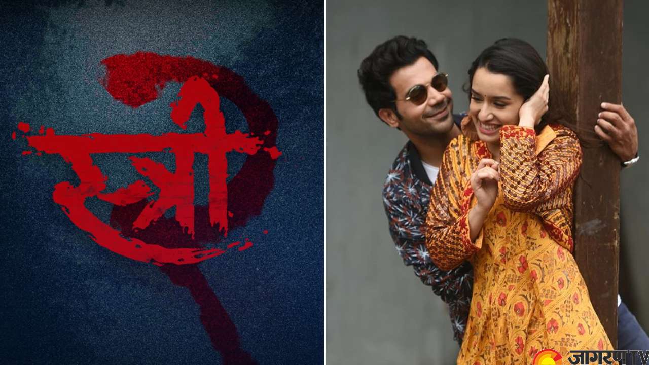 Bollywood Film Review “Stree” – One Film Fan