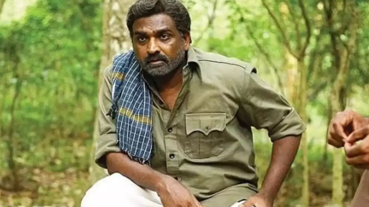 Vijay Sethupathi की 50वीं फिल्म का टाइटल लुक हुआ जारी, इन स्टार्स के साथ शेयर करेंगे स्क्रीन