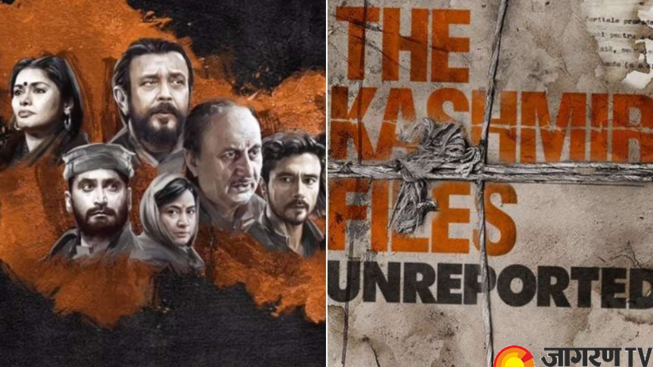 Vivek Agnihotri Announces The Release Of The Kashmir Files Unreported ...