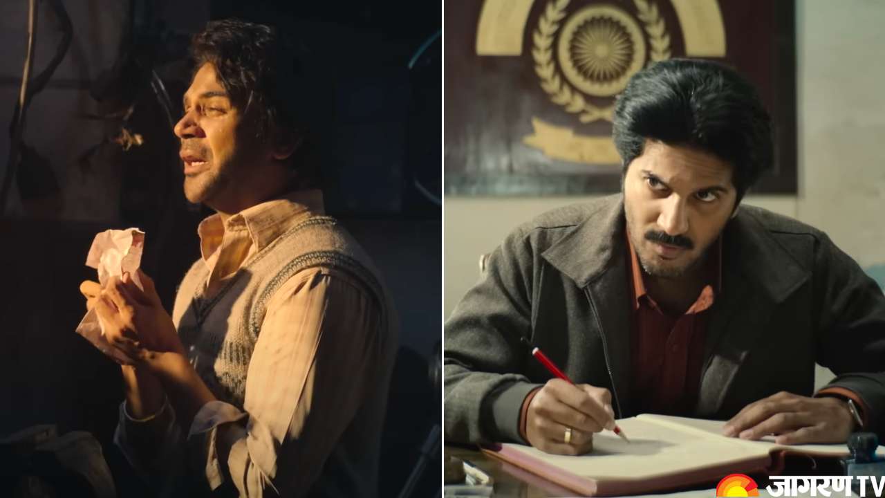 Guns & Gulaabs Trailer Announcement: Rajkummar Rao and Dulqueer Salmaan starrer Web Show to Release on this Date