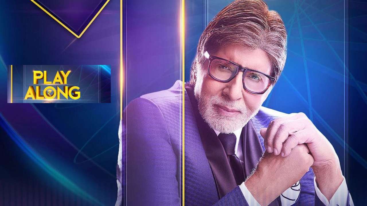 Is KBC a real show? - Quora