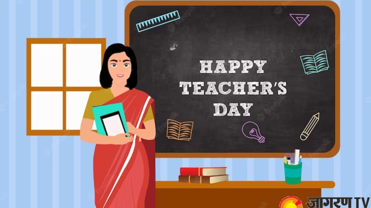 1693847822 Teacher S Day 2023 Wishes  Quotes 