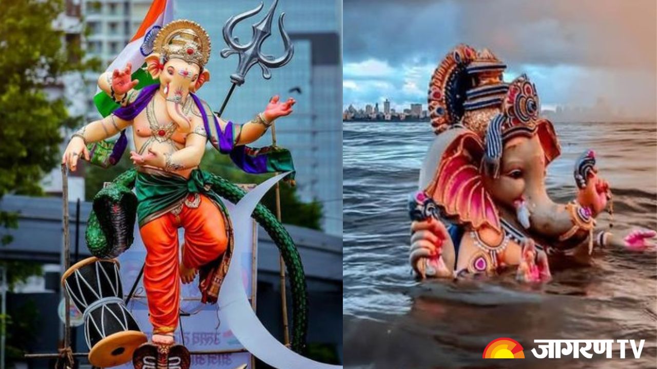 Ganesh Visarjan 2023: जानें क्यों करते हैं गणपति विसर्जन और क्यों खास है अनंत चतुर्दशी