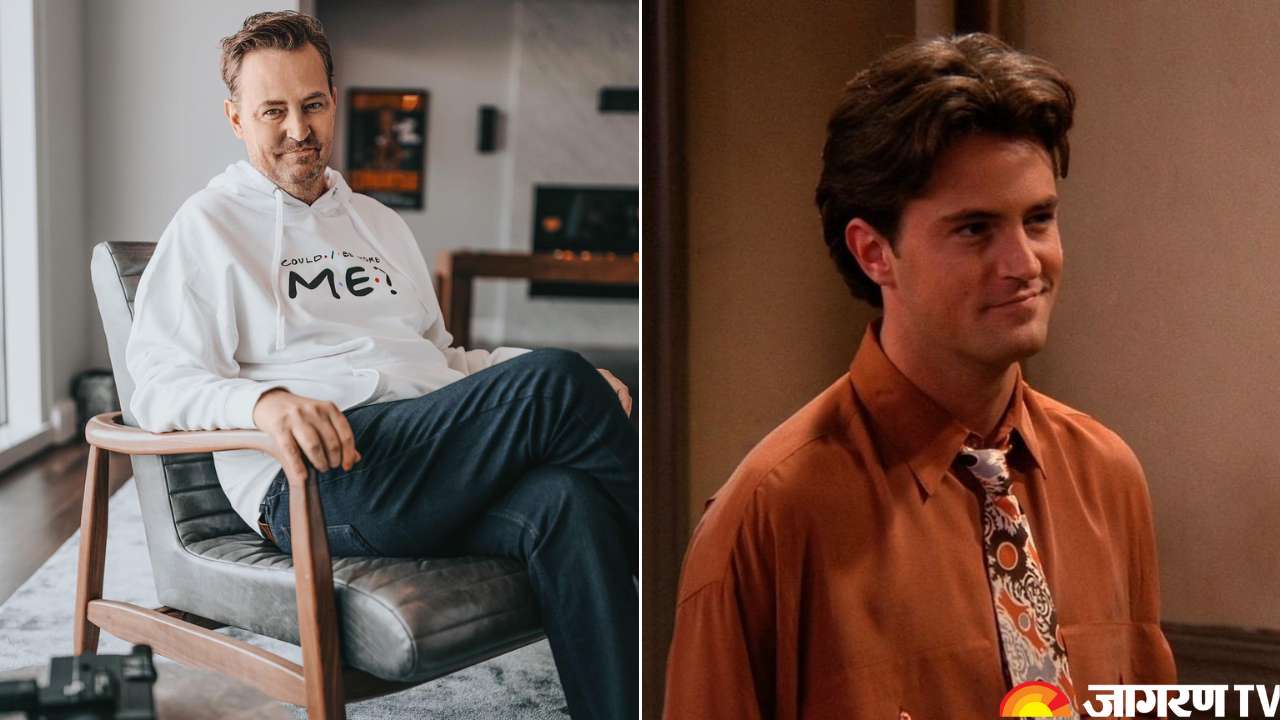 FRIENDS fame Matthew Perry Found Dead In His LA Home, Fans Are Shattered