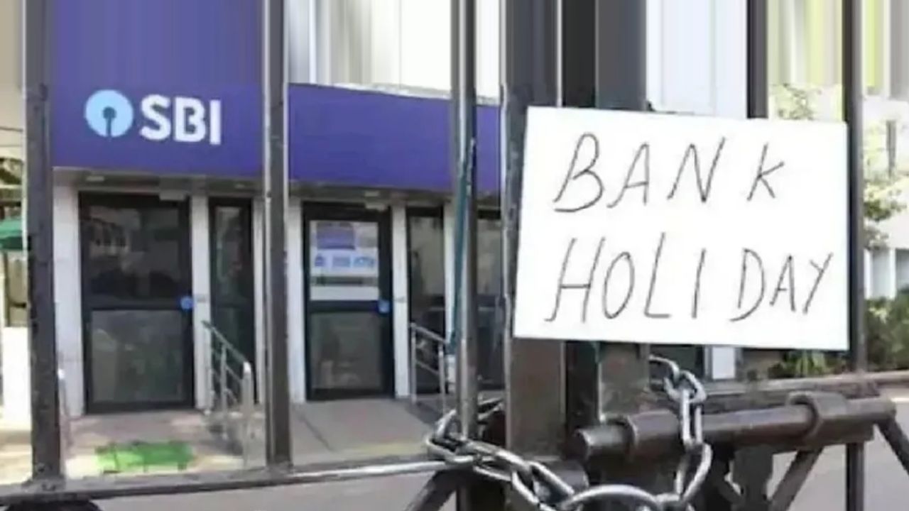 bank-holiday-in-november-2023