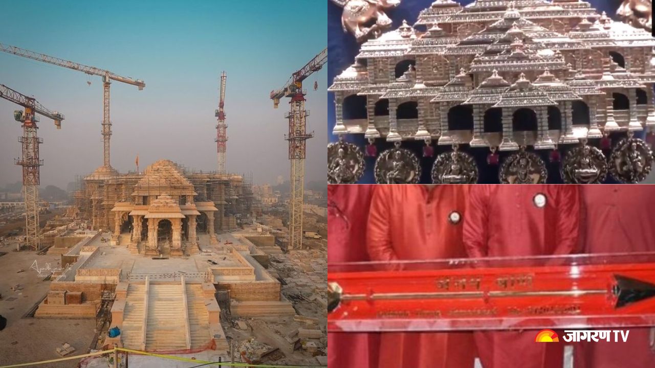 Unique Gifts Received for Ram Mandir Temple