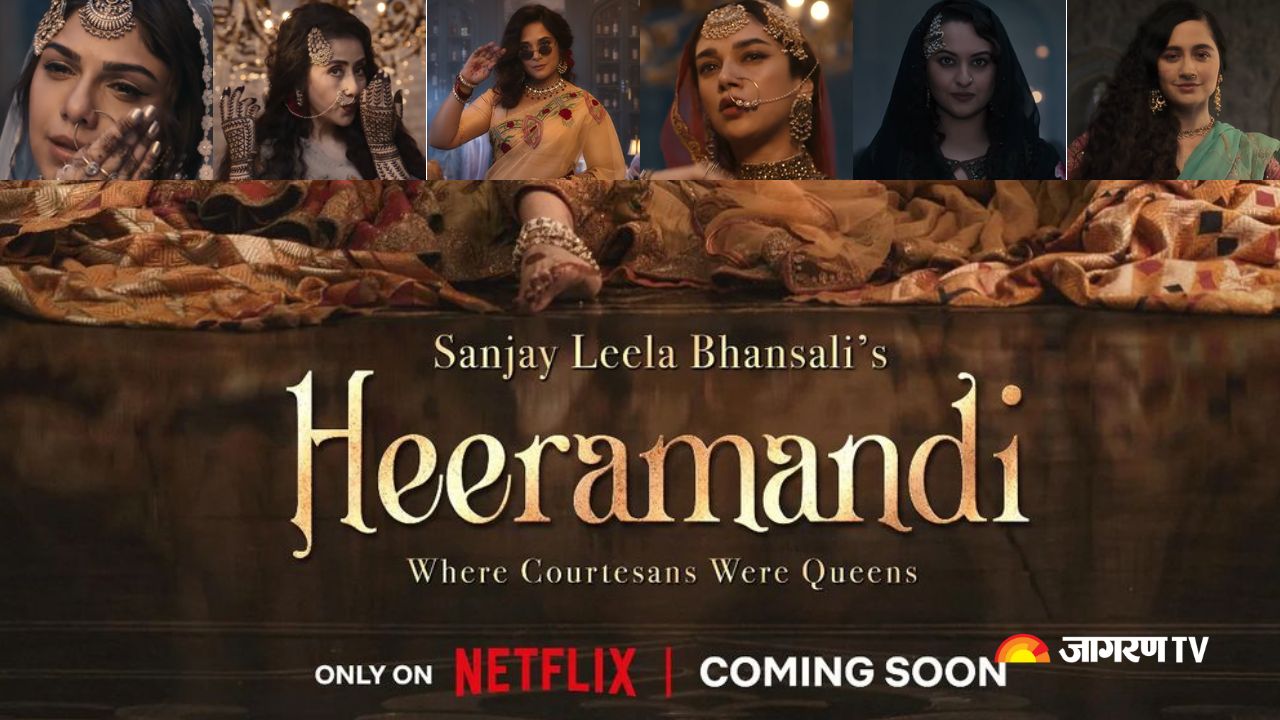 Netflix Heeramandi First Look Know Sanjay Leela Bhansali First