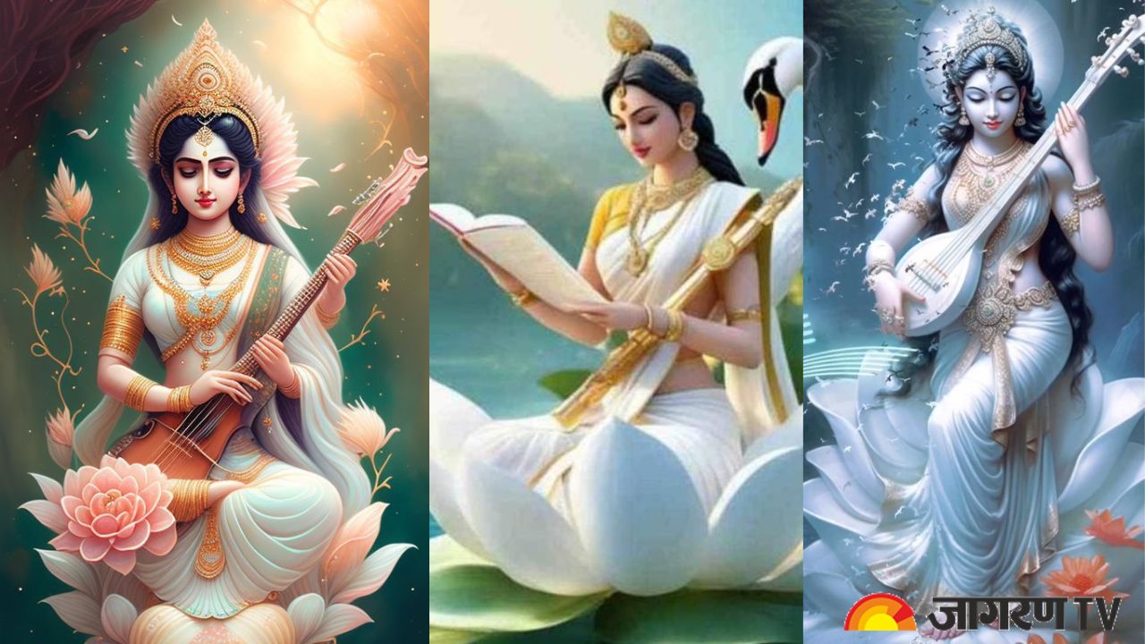 Saraswati Puja 2024 कब मनाया जाएगा बसंत पंचमी का पर्व, जानें शुभ