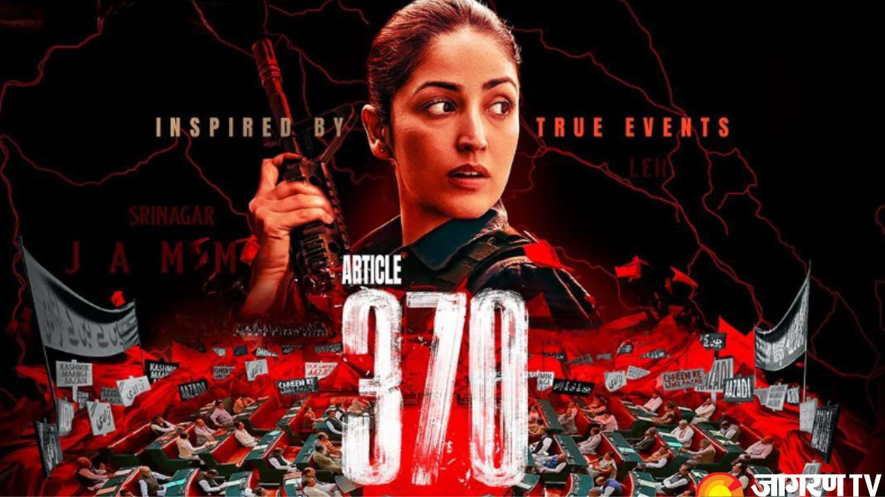 Article 370 Box Office Collection Day 1: Yami Gautam Starrer ...