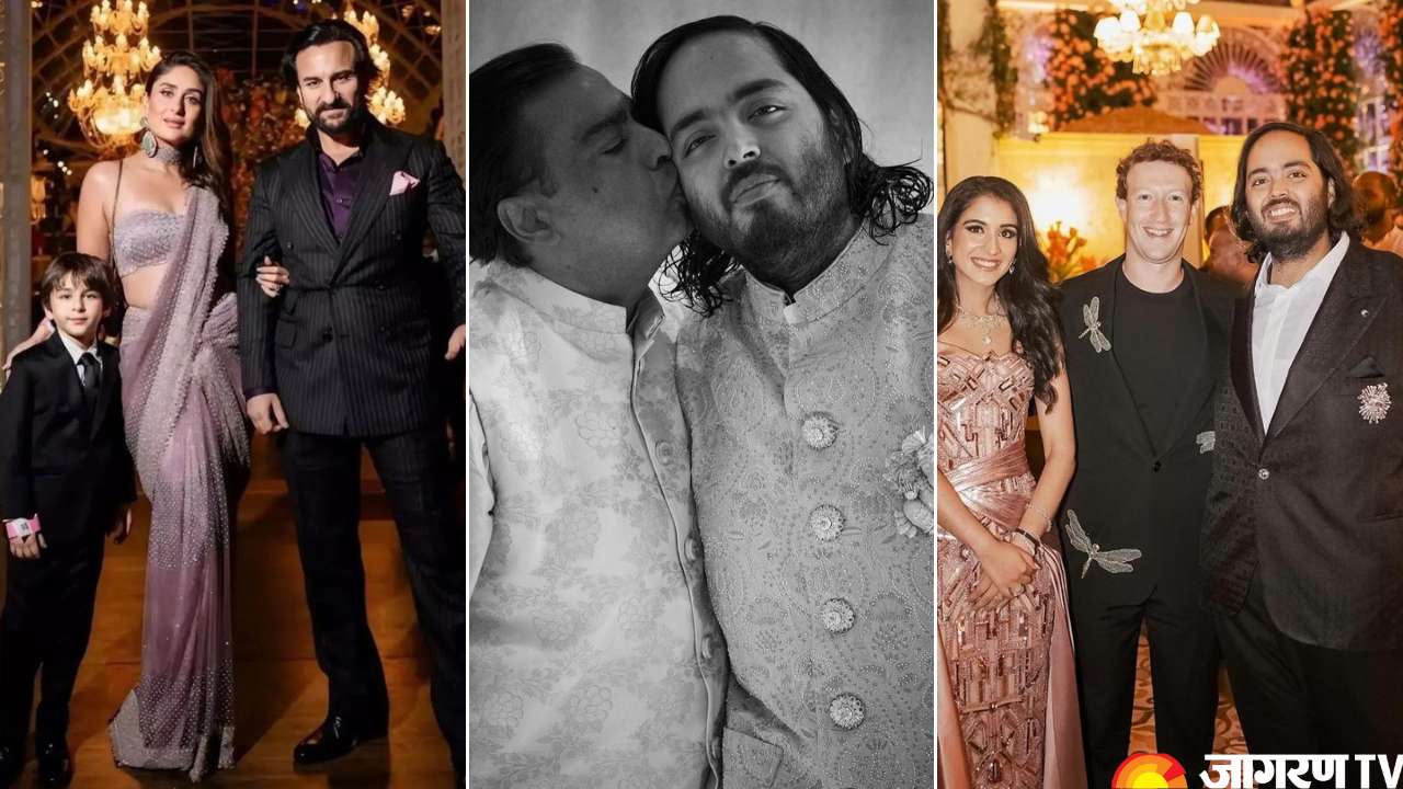 Anant Ambani Radhika Merchant Pre Wedding Celebration Highlights And ...