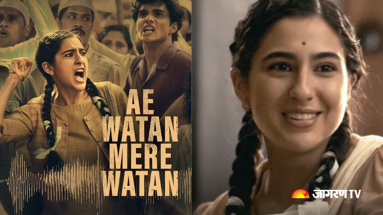 Sara Ali Khan Amazon Prime Movie Ae Watan Mere Watan OTT Release Date ...