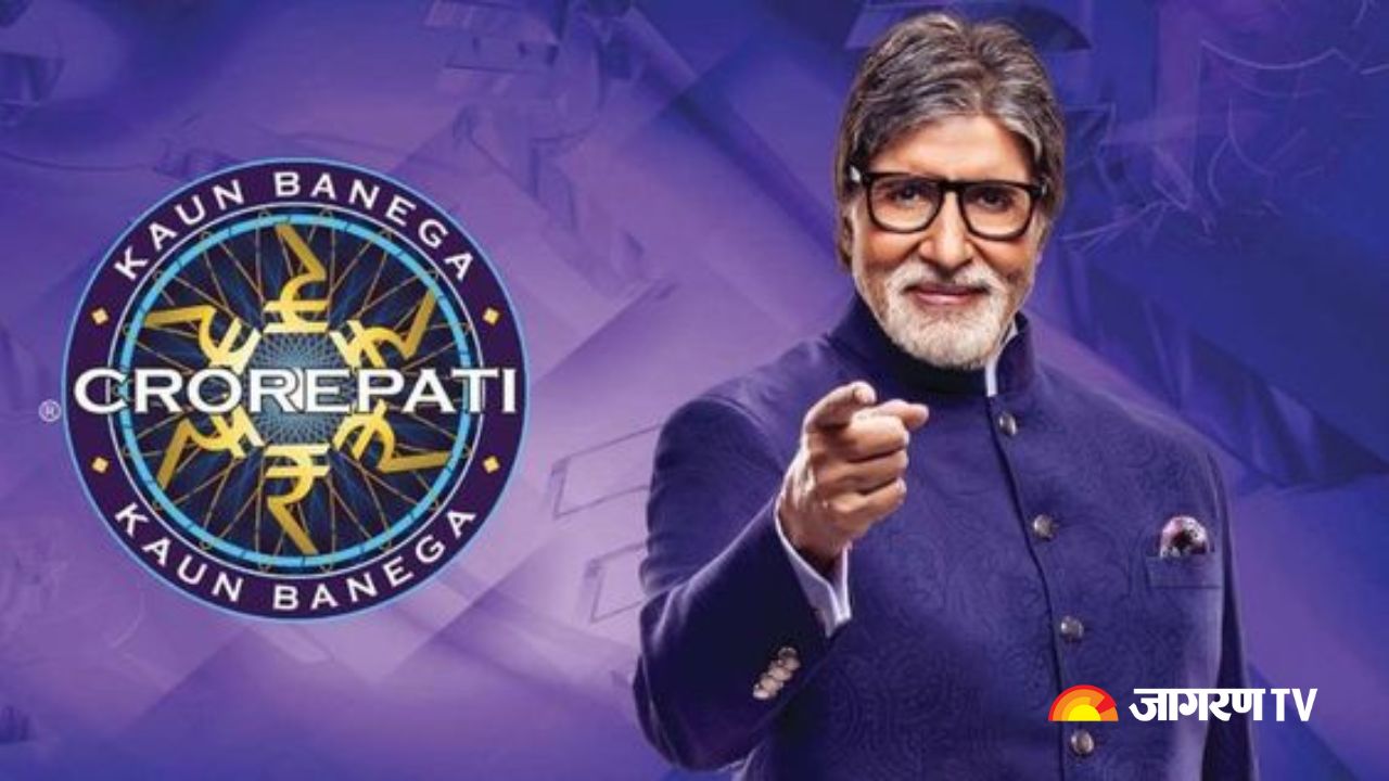 KBC Registration 2025 Amitabh Bachchan Show Kaun Banega Crorepati