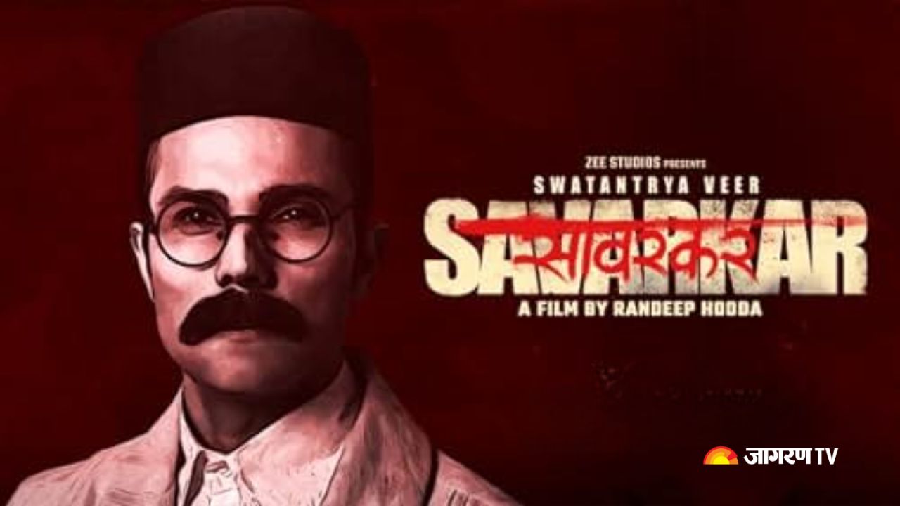 Randeep Hooda Zee 5 Swatantrya Veer Savarkar Movie Ott Release Date Cast Trailer Streaming 