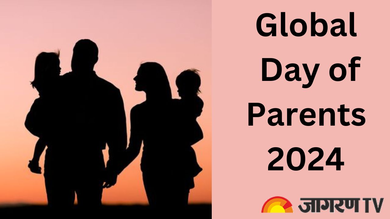 Global Day of Parents 2024 कब मनाया जाएगा वैश्विक मातापिता दिवस