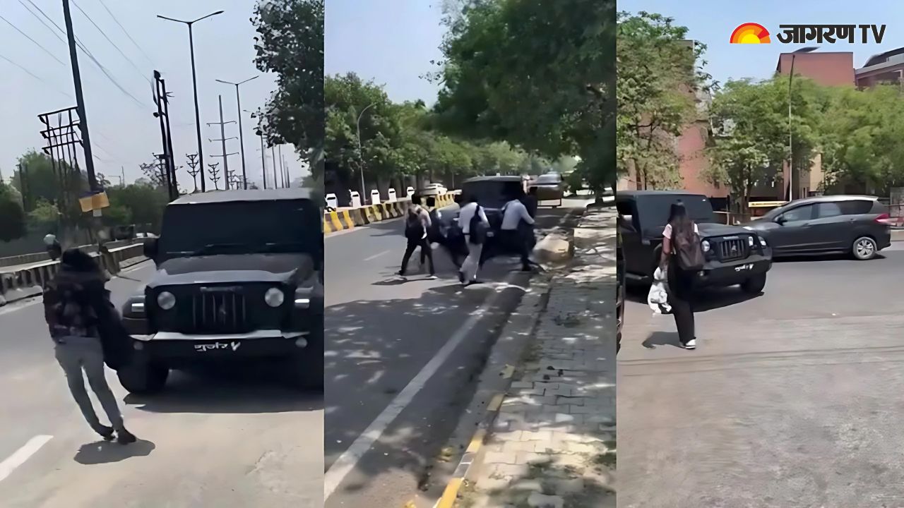 Noida Thar Viral Video: रील बनाने के लिए खतरनाक कार स्टंट, खतरे में डाली कई लोगों की जान, पुलिस ने काटा 35 हजार का चालान