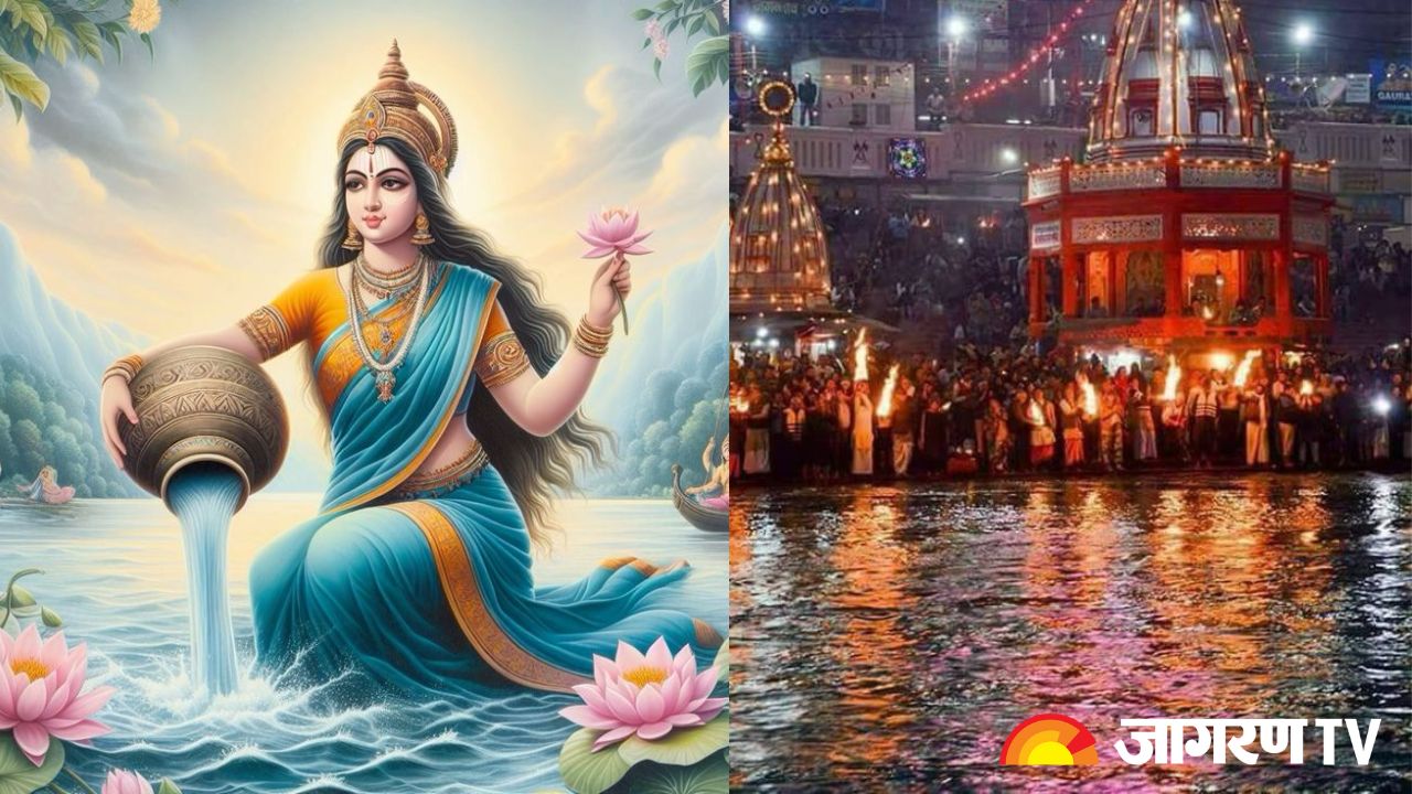 Ganga Dussehra 2024 Date कब मनाया जाएगा गंगा दशहरा, जानें तिथि, शुभ