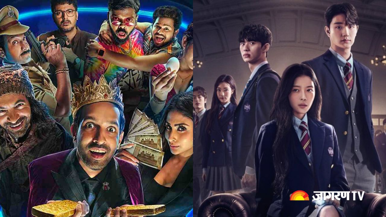 OTT Release This Weekend: Binge-Worthy Shows from Blackout on JioCinema ...