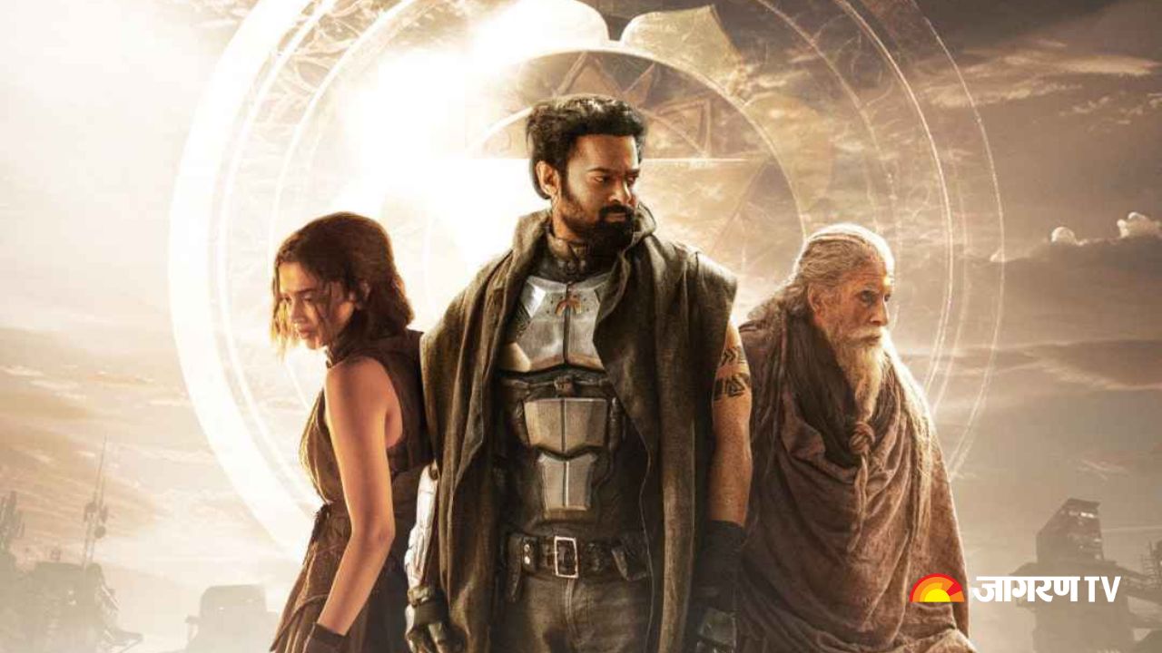 Kalki 2898 AD in Theaters Now: Prabhas Starrer Eyes To Cross 200-Crore Mark On Opening Day
