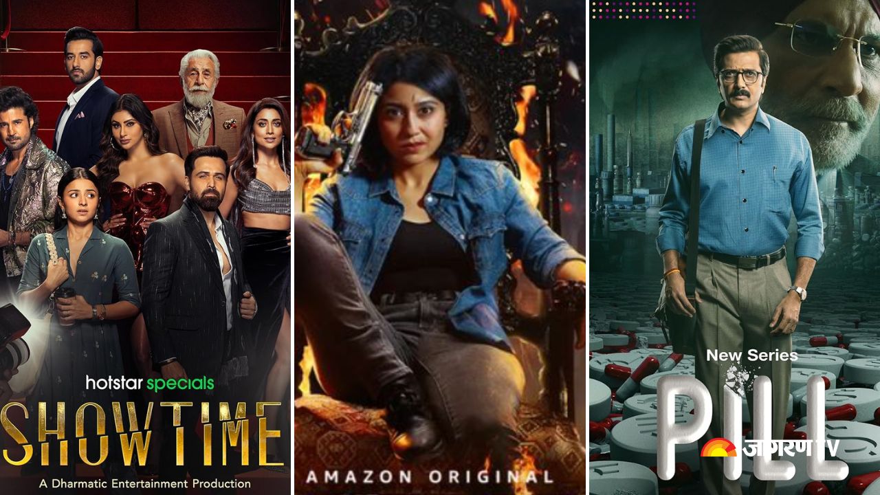 July 2024 OTT Releases: Mirzapur, Showtime, Kakuda, Munjya, and more on ...