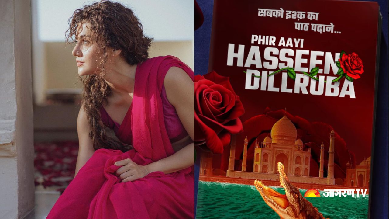 Phir Aayi Hasseen Dillruba: Netflix Announces The Release Date Of ...