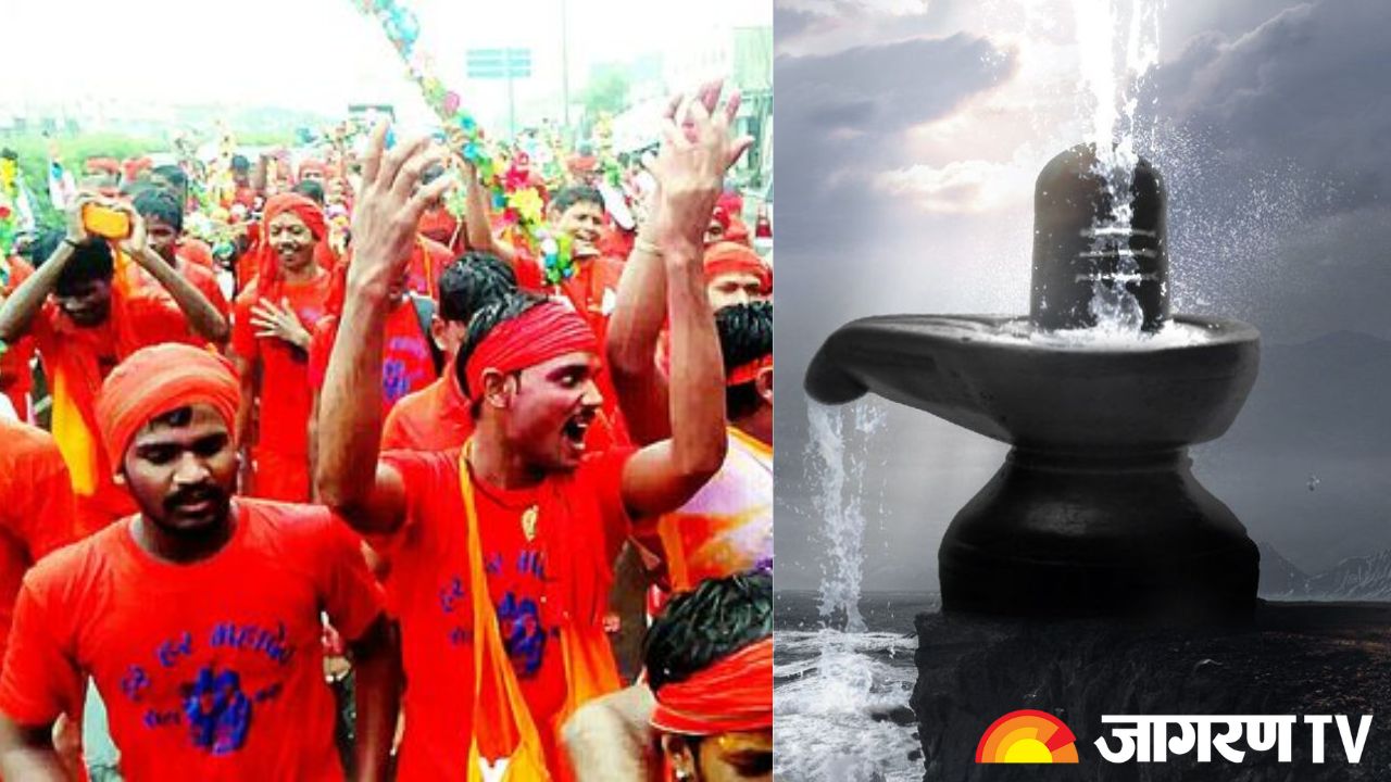 Kawad Yatra 2024 Rules: जानें कितने प्रकार की होती है कांवड़ यात्रा और क्या हैं इसके नियम?