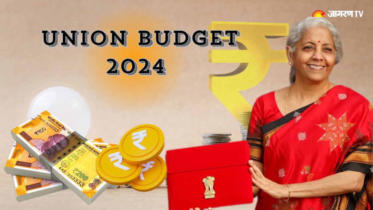 Union Budget 2024: बजट में बिहार और आंध्रा प्रदेश को मिला खास तोहफा ...