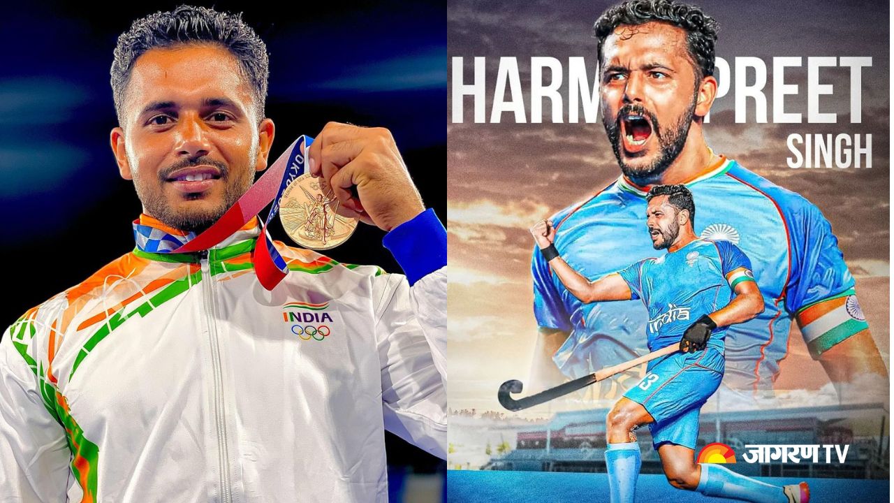 Harmanpreet Singh Biography: Career, Achievements, Family Background, And More Of Indian Men's Hockey Team Captain