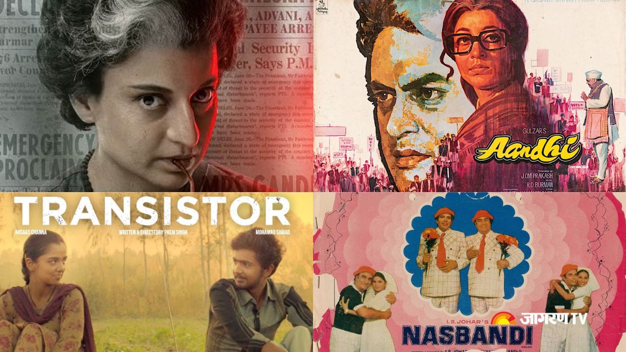 Kangana Ranaut’s ‘Emergency’ Trailer Dropped: Hindi Films Based On The Events of India’s Emergency of 1975