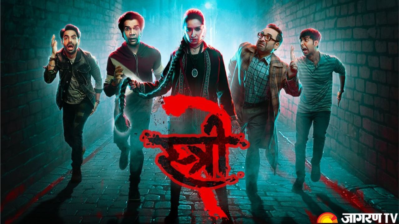Stree 2 Box Office Collection Day 3: Shraddha Kapoor-Rajkummar Rao Starrer to Witness Record-Breaking Earnings in First Weekend
