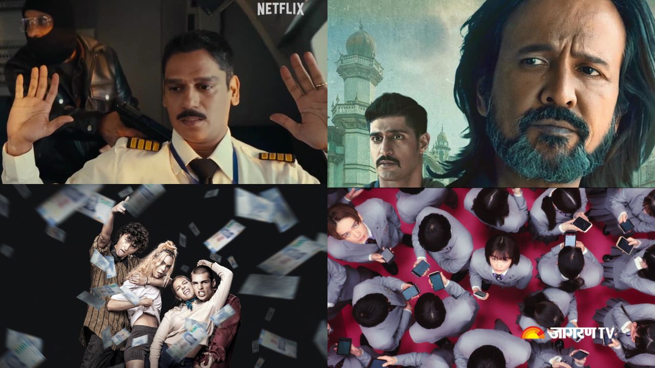 OTT Releases This Week: IC 184 The Kandahar Hijack, Murshid, and More on Netflix, Prime Video, Disney+ Hotstar