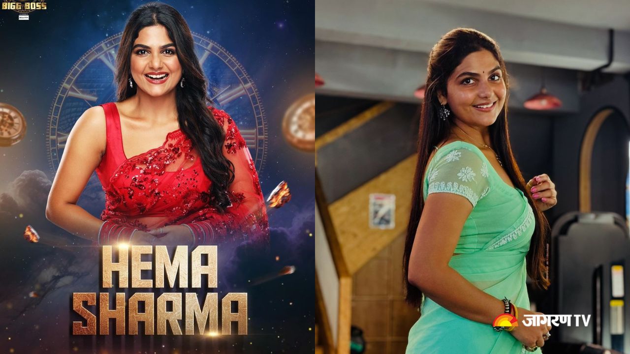 Bigg Boss Contestant Hema Sharma Aka Viral Bhabhi Biography Know