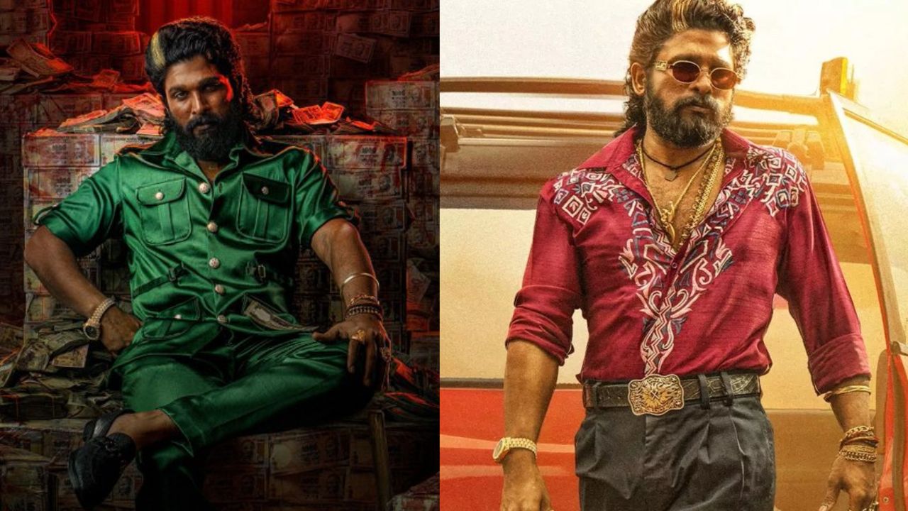 Pushpa 2 Trailer : 'नाम छोटा है, पर साउंड बहुत बड़ा', पटना में अल्लू अर्जुन ने रिलीज किया पुष्पा 2 का 
ट्रेलर