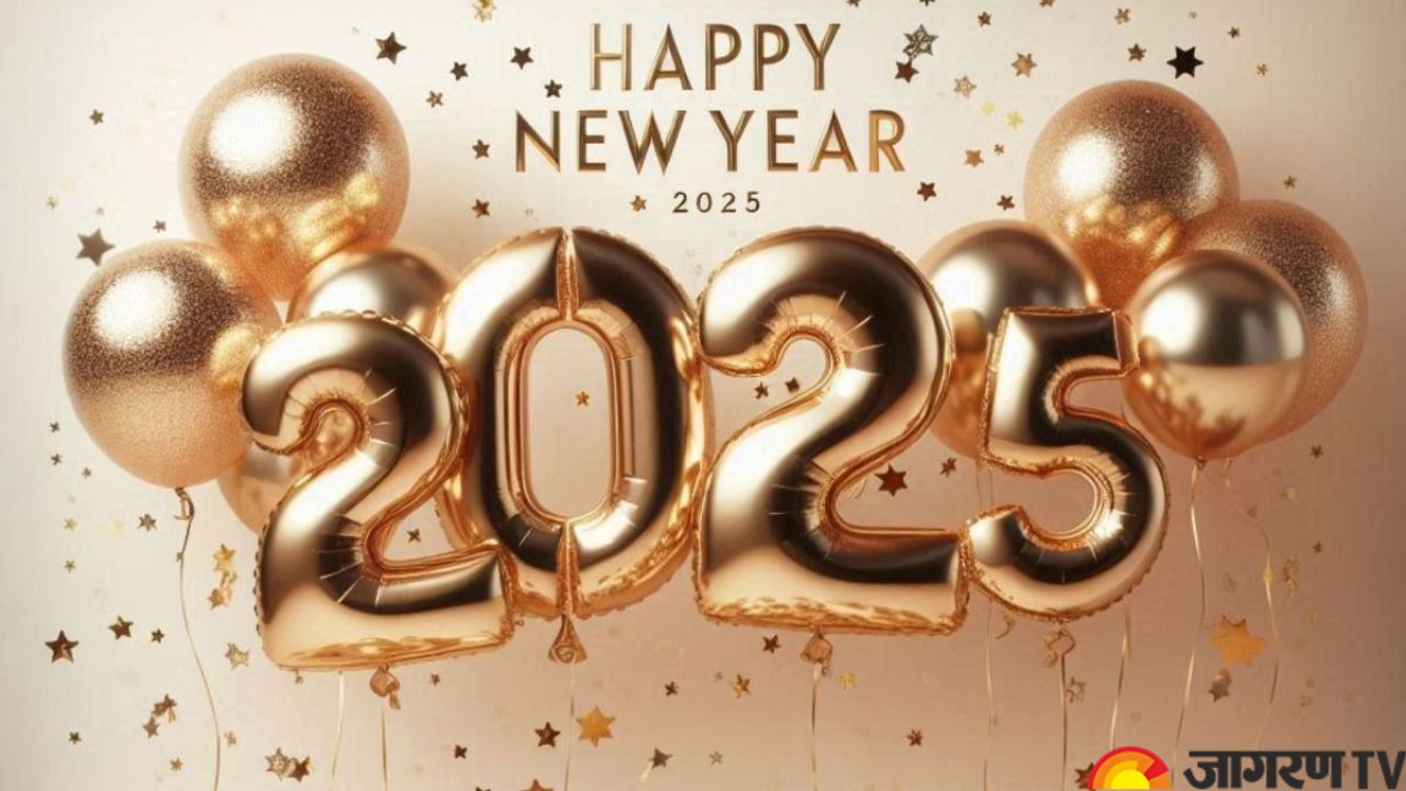 Happy New Year 2025 Best Wishes, Images, Quotes, WhatsApp FB Status to