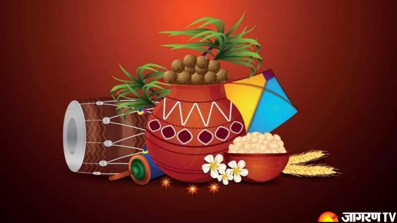 Happy Makar Sankranti 2025 Best Wishes, Images, Quotes, WhatsApp FB