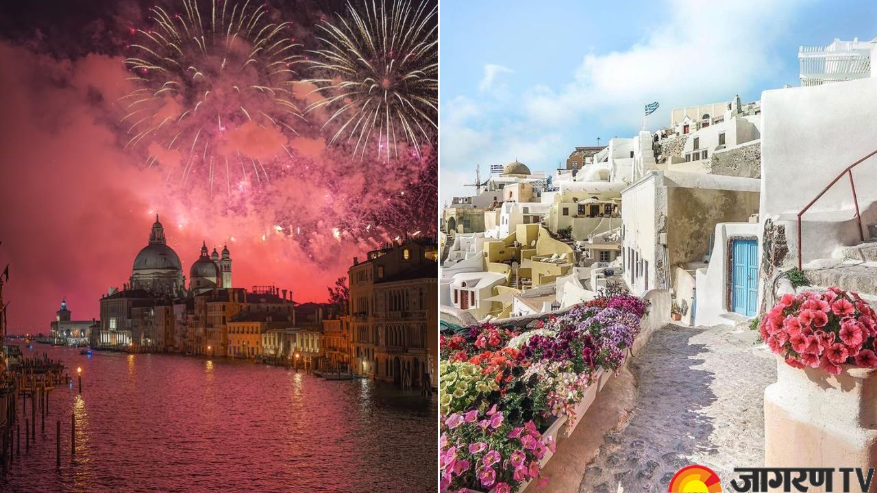 Valentine’s Day 2025: List of Most Romantic Cities in The World to Travel With Your Partner