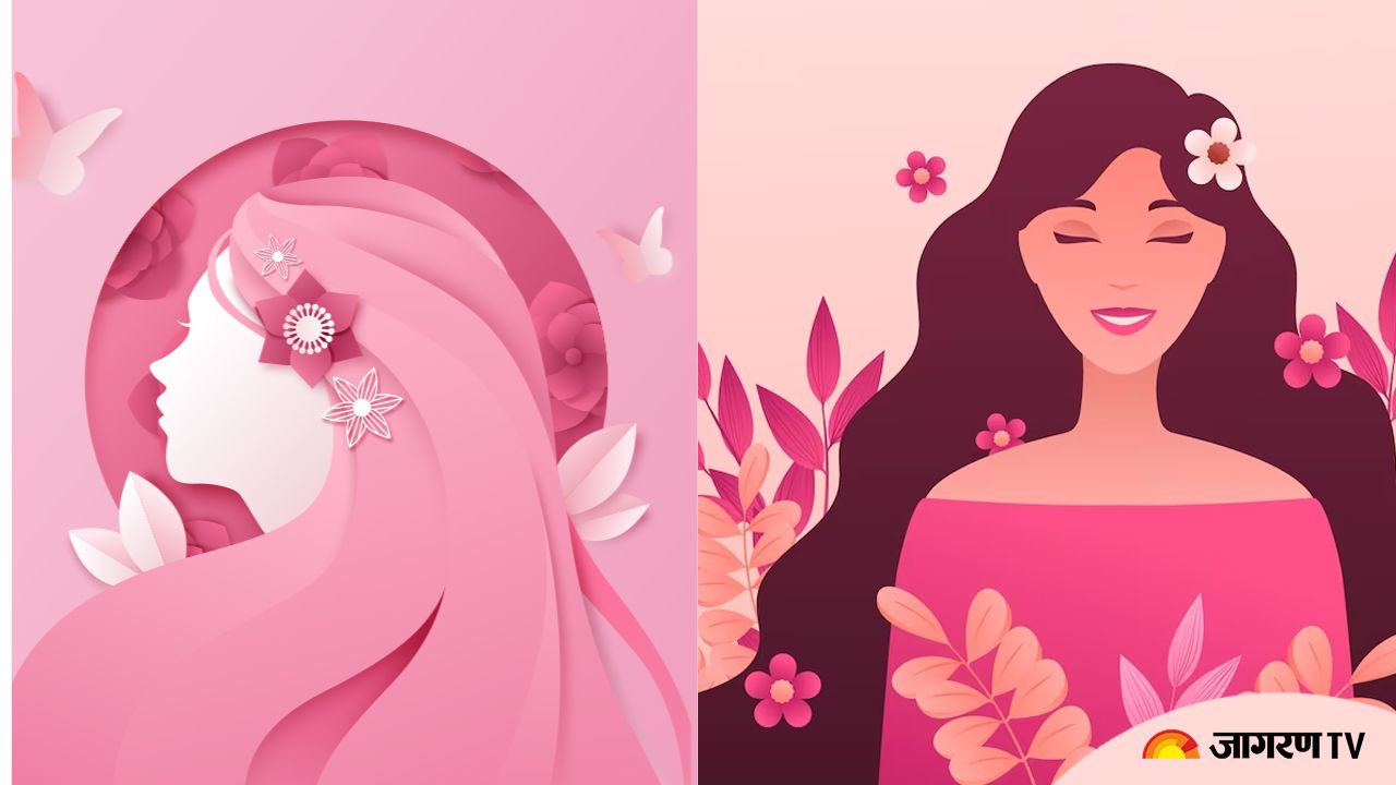 International Women's Day 2025: कब मनाया जाता है अंतरराष्ट्रीय महिला दिवस? जानें इतिहास, थीम और महत्व