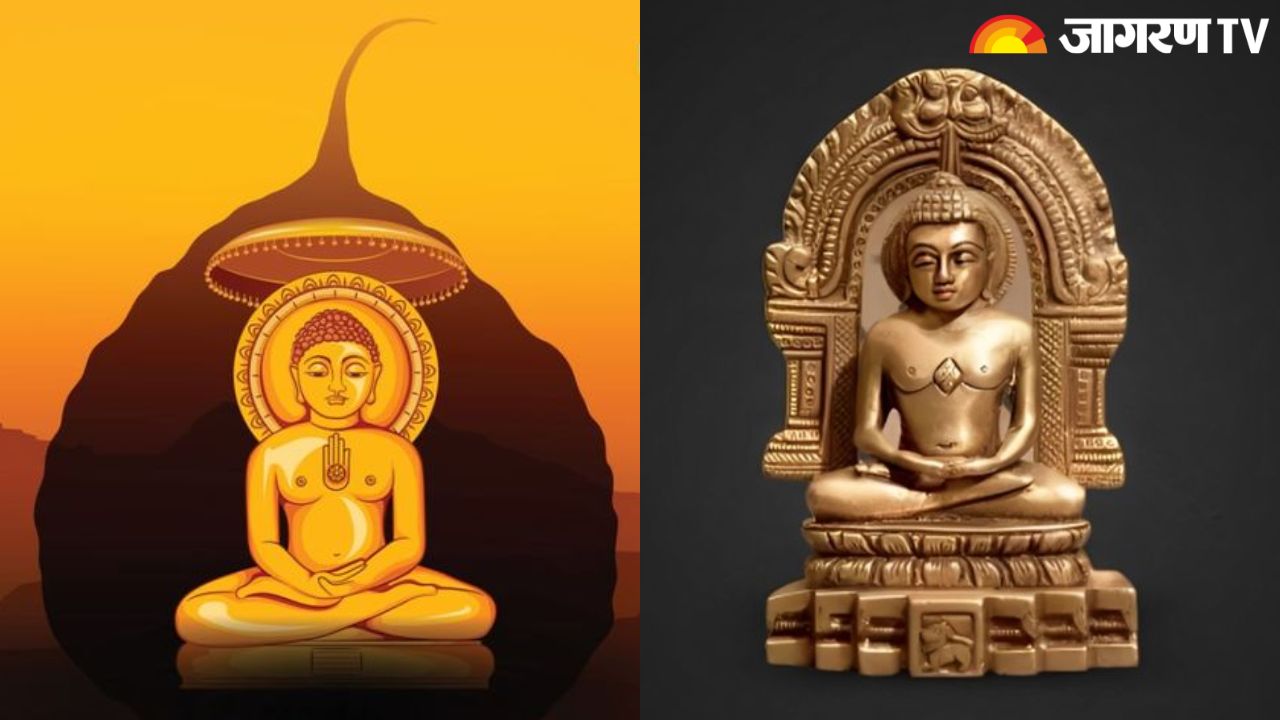 Mahavir Jayanti 2025 Date: कब मनाई जाएगी महावीर जयंती, जाने तिथि, सिद्धांत और महत्व