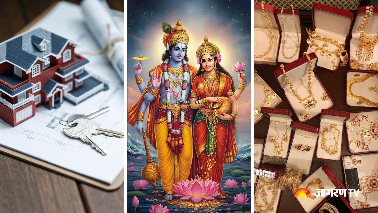 Akshaya Tritiya 2025: 6 Auspicious Things To Buy On The Occasion of Akha Teej