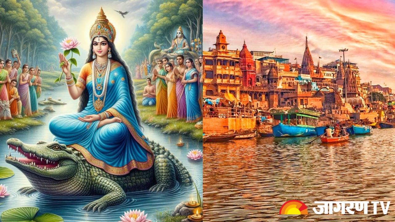 Ganga Saptami 2025 Date: कब है गंगा सप्तमी? जानें तिथि, शुभ मुहूर्त, दुर्लभ शुभ संयोग और स्नान दान का शुभ मुहूर्त